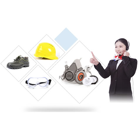 定制 高质保量、定制生产